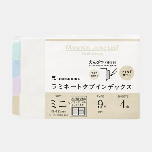 Maruman LT7034 Tab Dividers