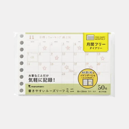 Maruman L1448 Undated Monthly Diary