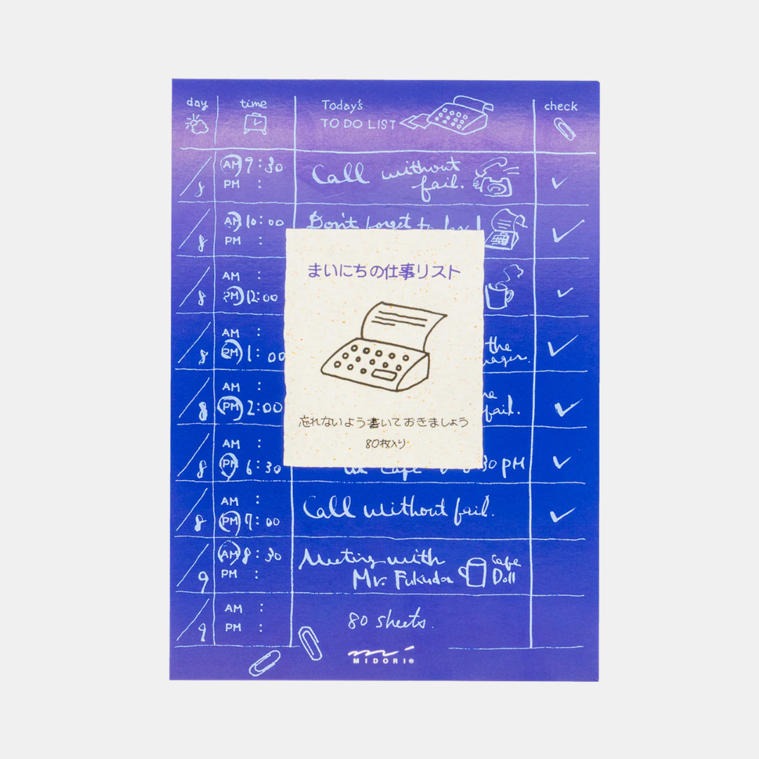 To-Do Memo Pad