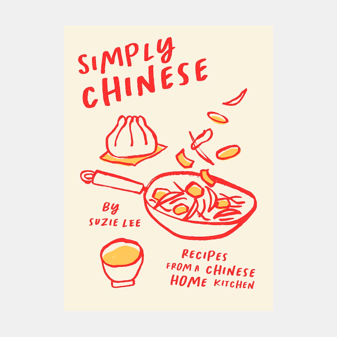 Simply Chinese
