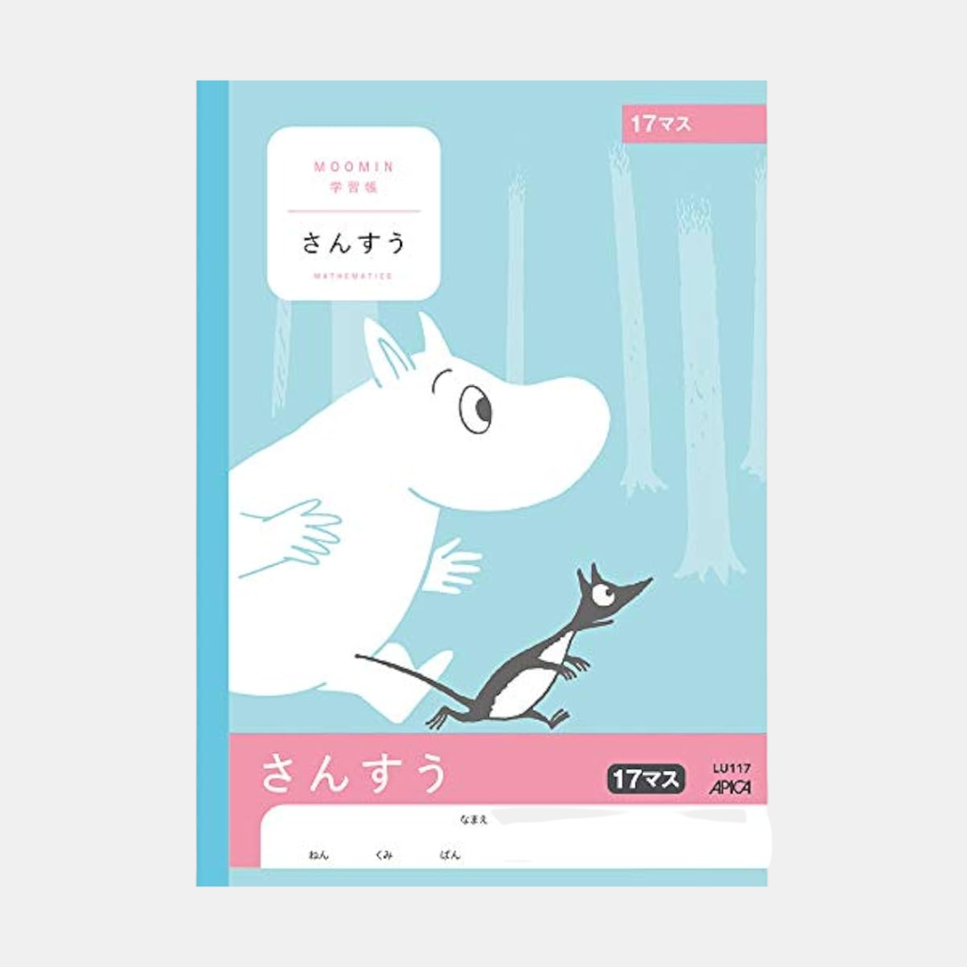 Moomin Grid Notebook