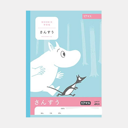 Moomin Grid Notebook