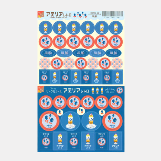 Aderia Retro Blue Balloon Sticker Sheet