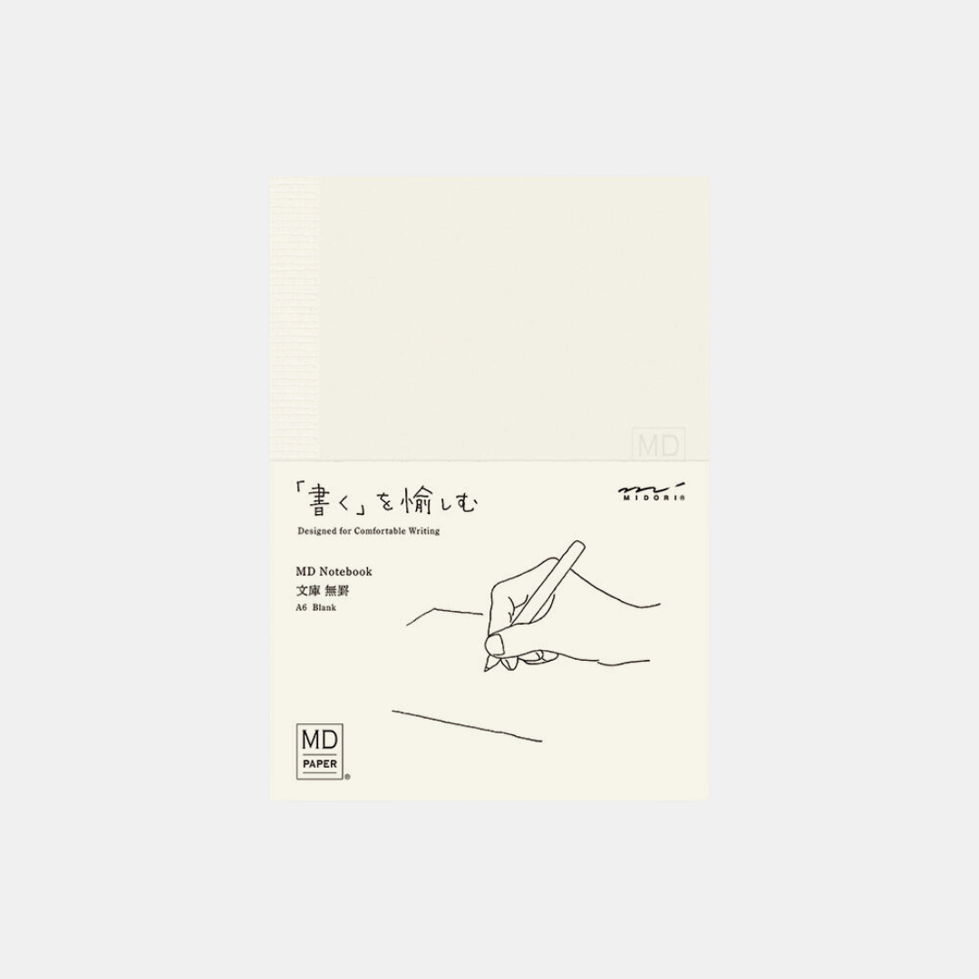 MD A6 Blank Notebook