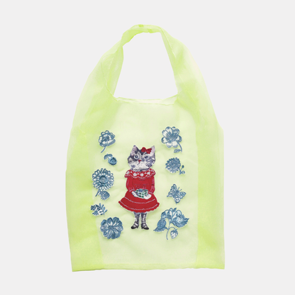 Cat Organza Bag