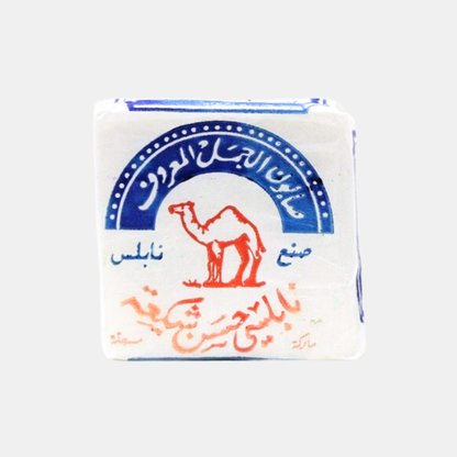 The Camel (Al-Jamal) Palestinian Olive Oil Soap