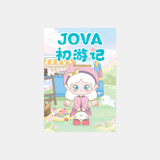 Jova First Tour Series Blind Box