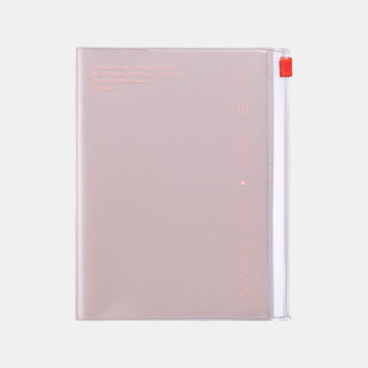 Funlog Mauve A6 Daily Planner with Cover