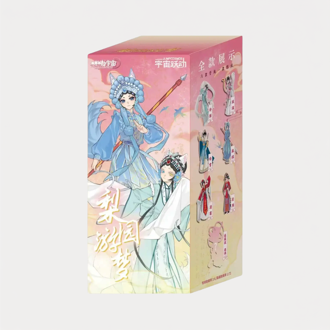 Chinese Opera Dream Series Action Figure Blind Box