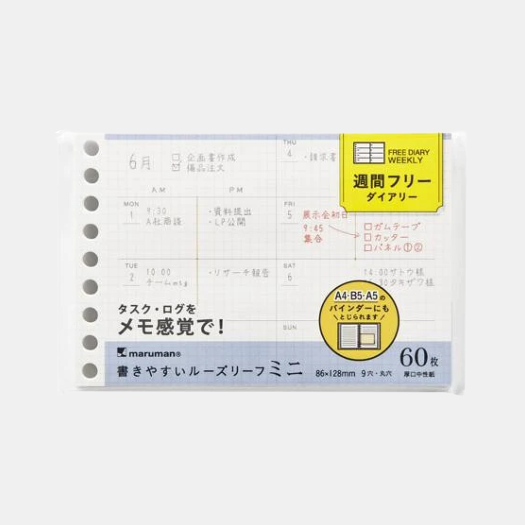 Maruman L1449 Undated Weekly Diary