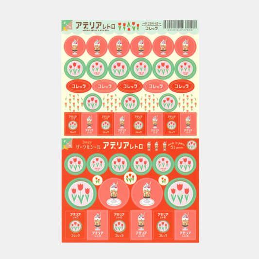 Aderia Retro Red Tulip Sticker Sheet