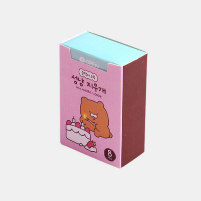 Matchbox Eraser Set