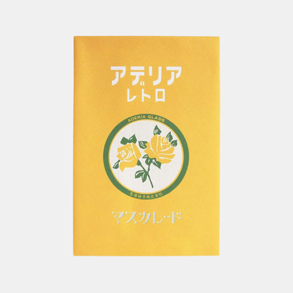 Aderia Retro Rose Mini Letter Set