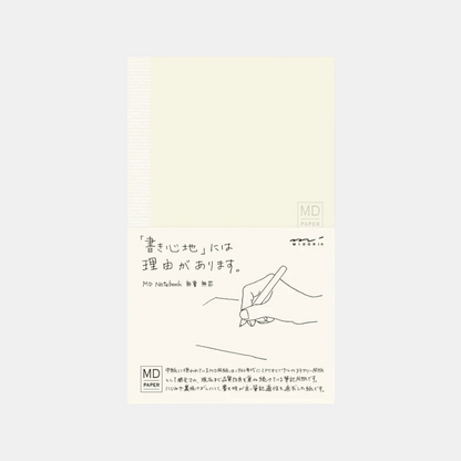 MD B6 Slim Blank Notebook