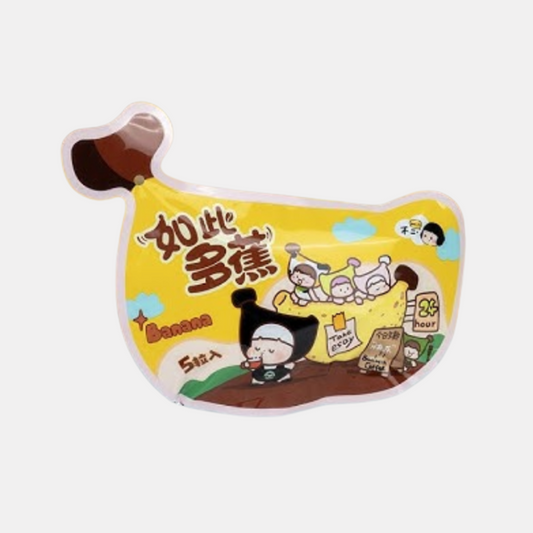 Take Easy Mini Cute Beans Series Blind Bag