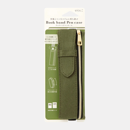 Khaki Book Band Pen Case