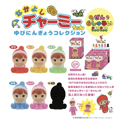 Charmy Chan Finger Puppet Mini Blind Box