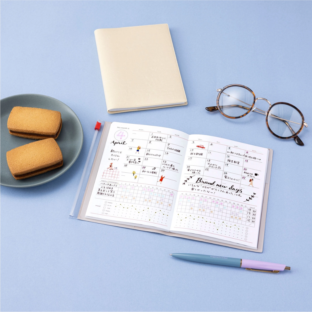 Funlog Mauve A6 Daily Planner with Cover