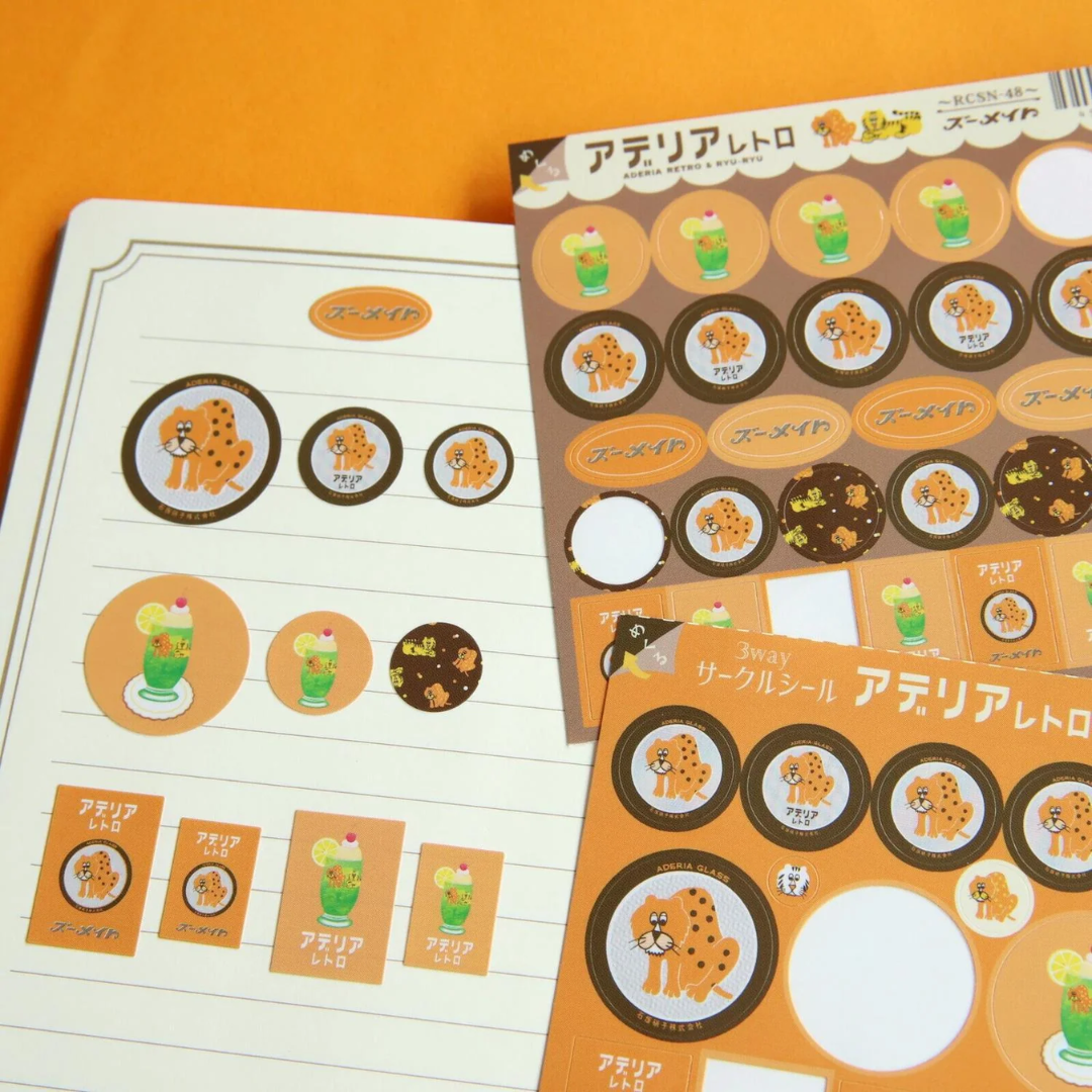 Aderia Retro Zoo Mates Sticker Sheet