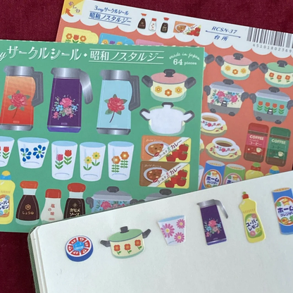 Retro Kitchenware Sticker Sheet