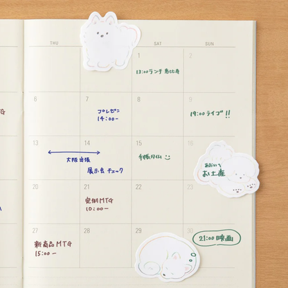 White Dog Sticky Notes