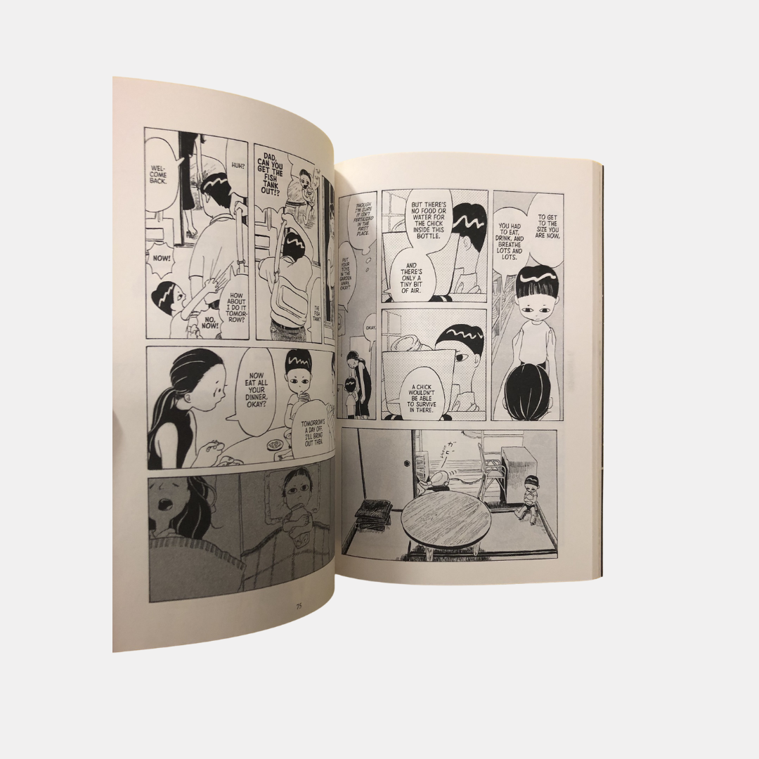 Glaeolia 1 Manga Anthology