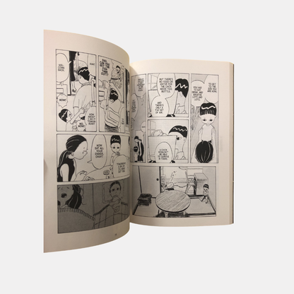 Glaeolia 1 Manga Anthology