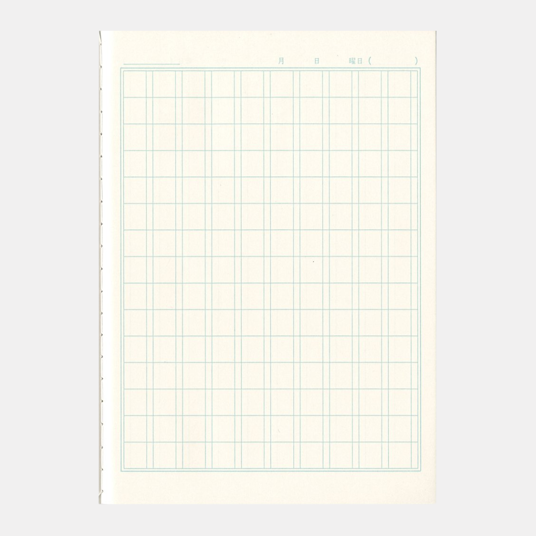 Japonica Kanji Practice Notebook