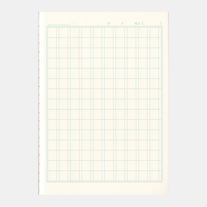 Japonica Kanji Practice Notebook