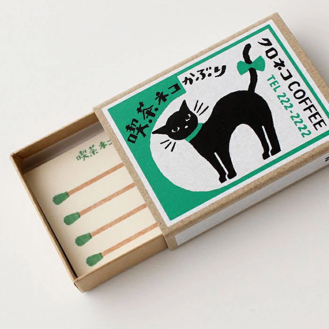 Black Cat Cafe Matchbox Memo Cards