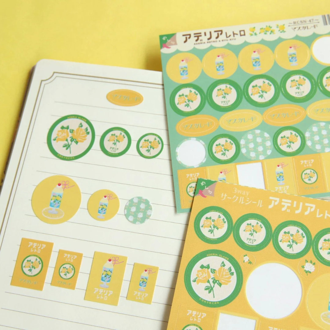 Aderia Retro Yellow Rose Sticker Sheet