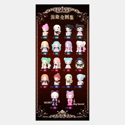 DODO Nami Garden of Eden Series Mini Blind Box