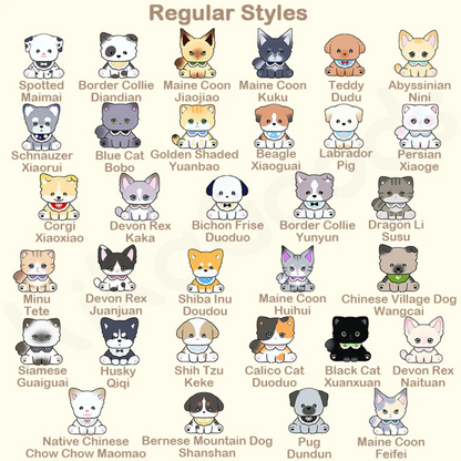 Doudou and Friends Mini Cute Beans Series Blind Box