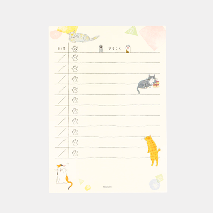 To-Do Cat Memo Pad