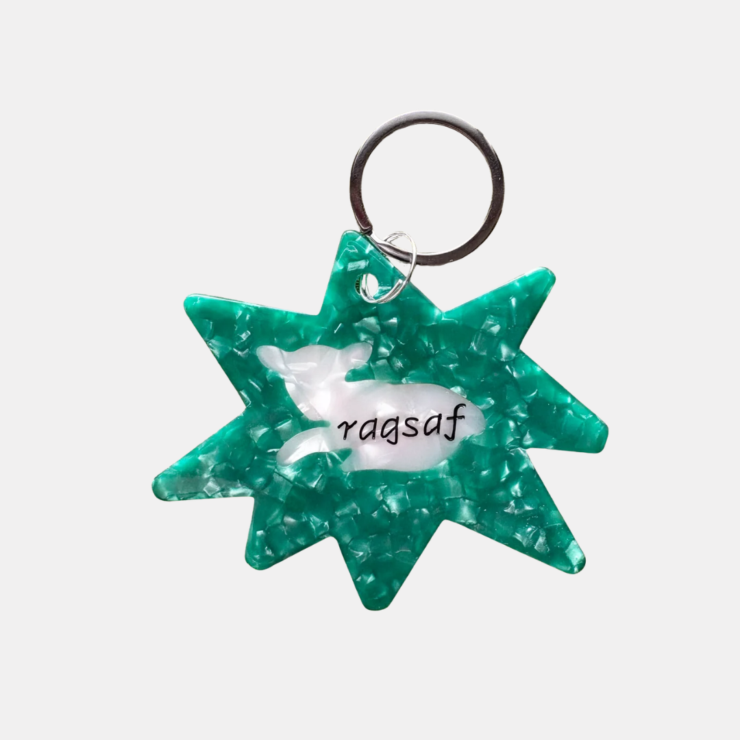 Little Lamb Keychain