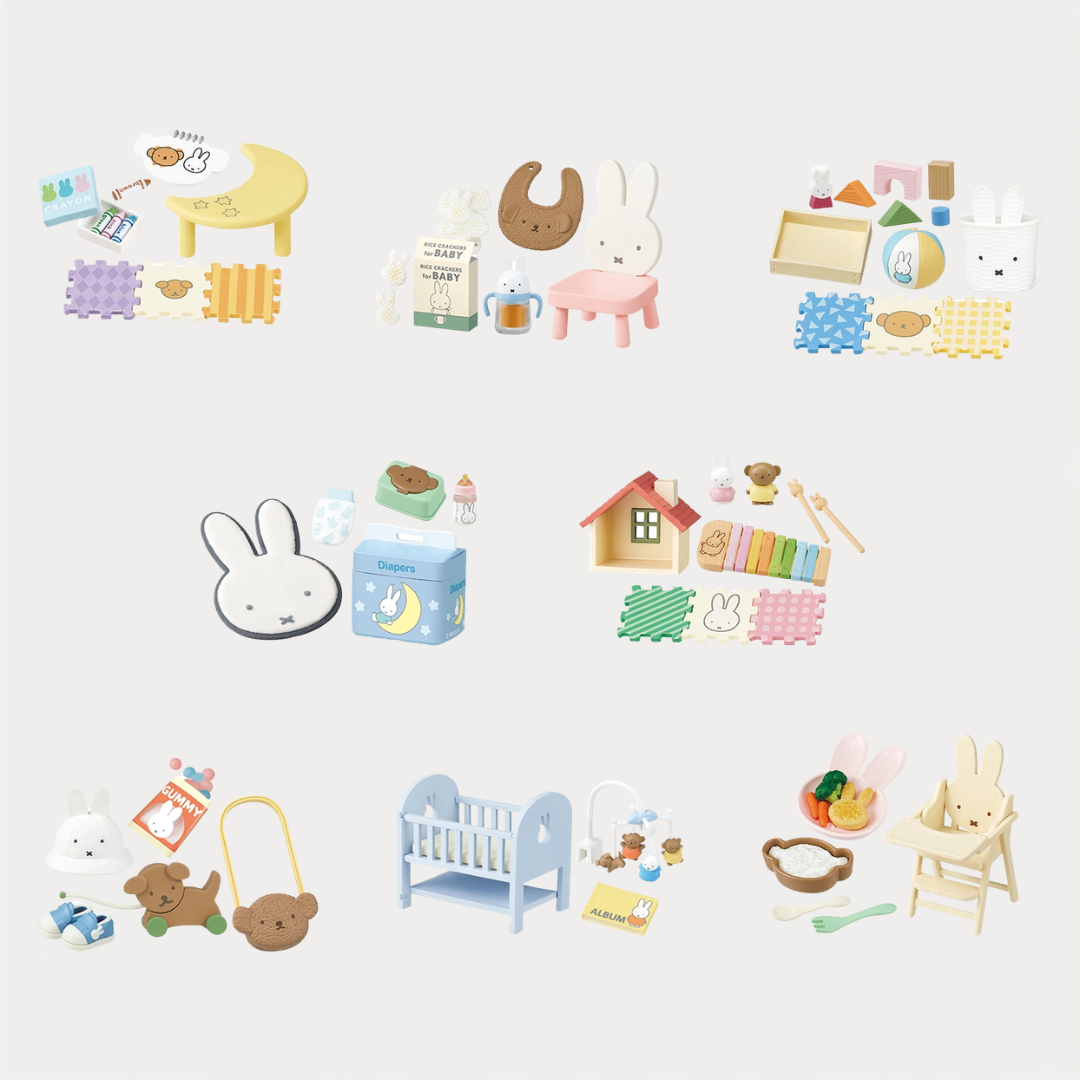 Miffy Baby Room Blind Box