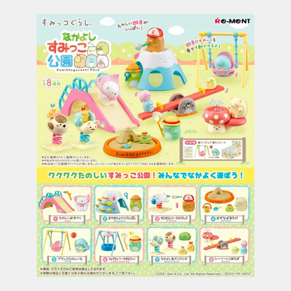 Re-Ment Sumikko Gurashi Park Series Blind Box