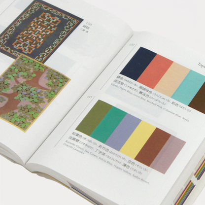 A Dictionary of Color Combinations Vol.2