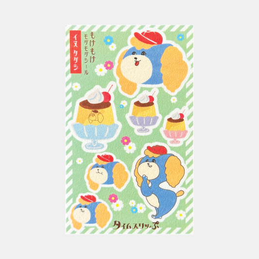 Dog + Purin Sticker Sheet