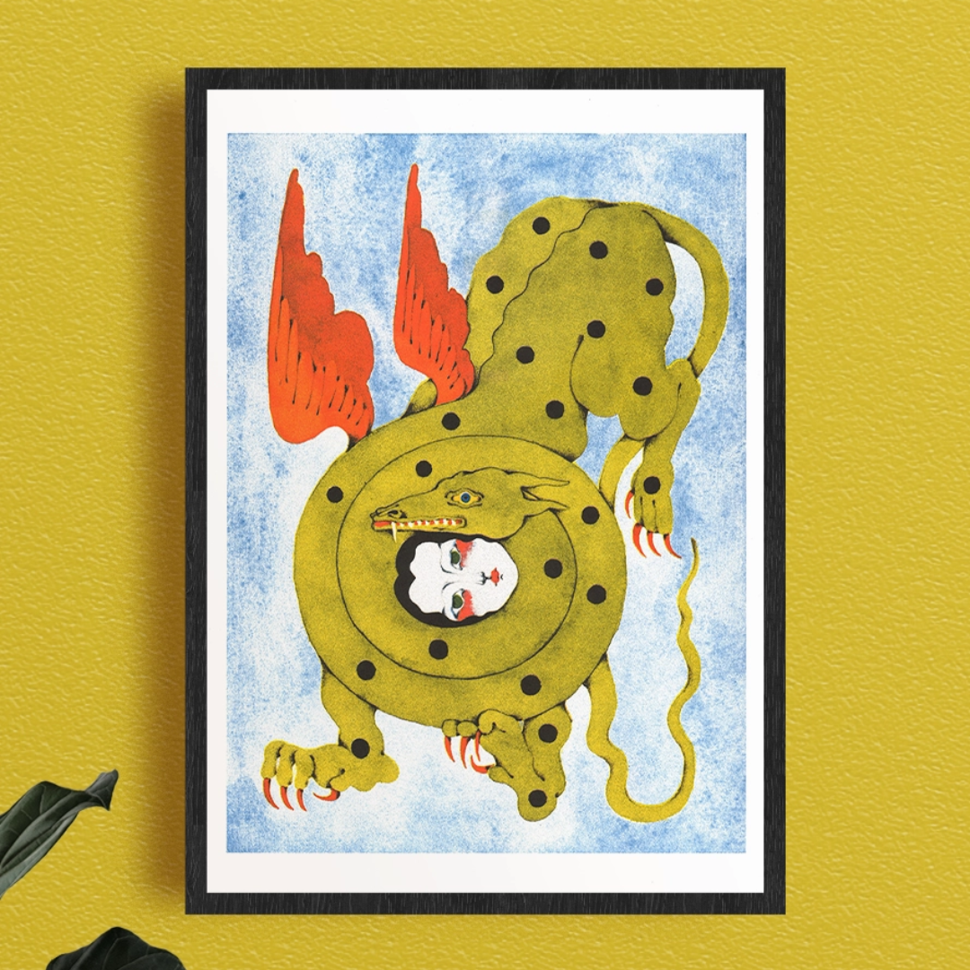 The Kiss Print