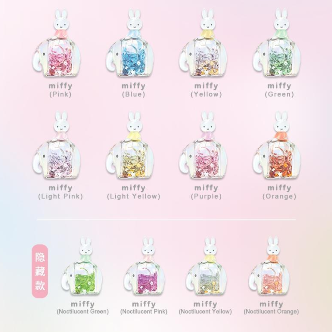 Miffy Elephant Series Blind Box