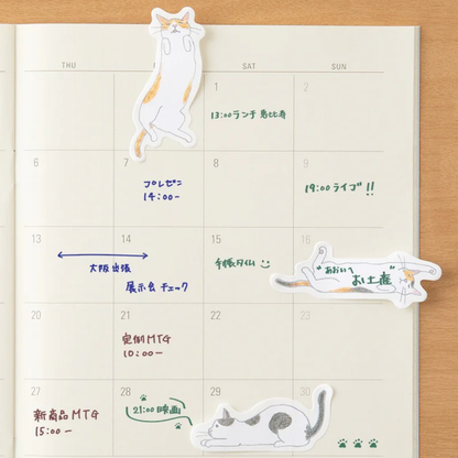Cat Stretching Sticky Notes