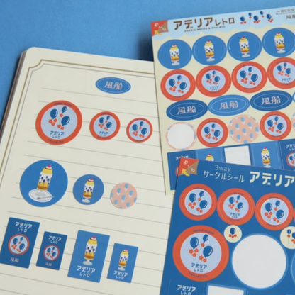 Aderia Retro Blue Balloon Sticker Sheet