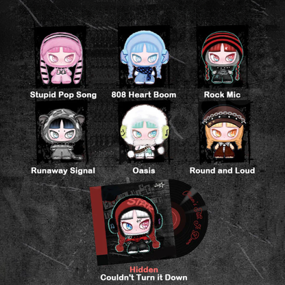 INN's Play Loud Series Plush Blind Box