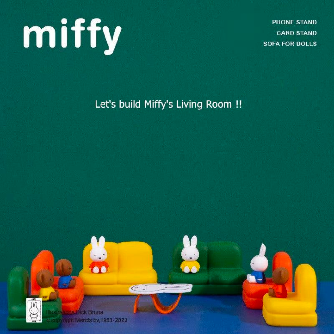 Miffy Sofa Blind Box