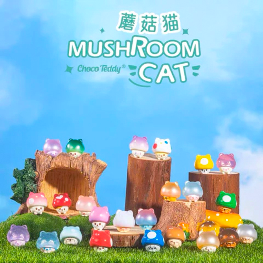 Mushroom Cat Series Blind Bag
