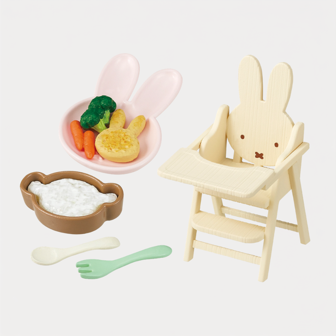 Miffy Baby Room Blind Box