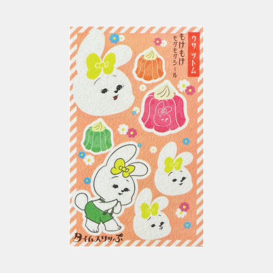 Bunny + Jello Sticker Sheet