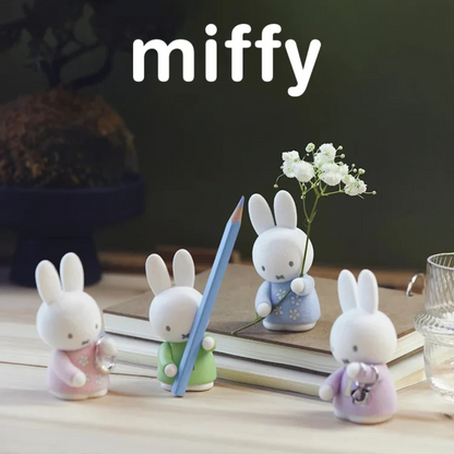 Miffy Pen Tray Organizer Series Blind Box