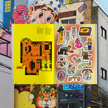 Never Too Small Magazine: Issue 5
